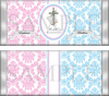 Double First Holy Communion Candy Bar Wrapper Set - (wrapper + foil pouch + clear plastic cover only